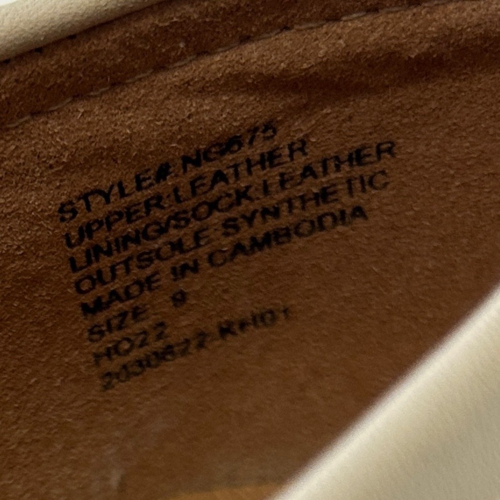 Madewell Cream Leather Lug Sole Penny Loafers - Picture 13 of 13